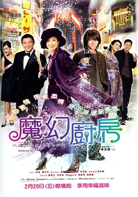 日韩在线中文