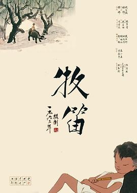 美女房里那些事