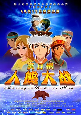 99精品国产美女福到在线不卡