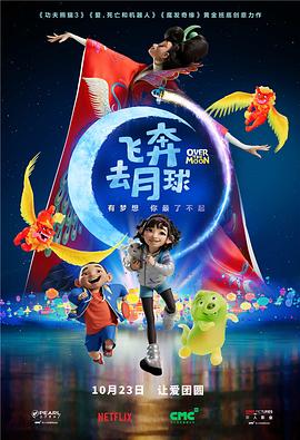 微星网卡驱动