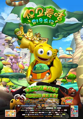 艾栗栗在线