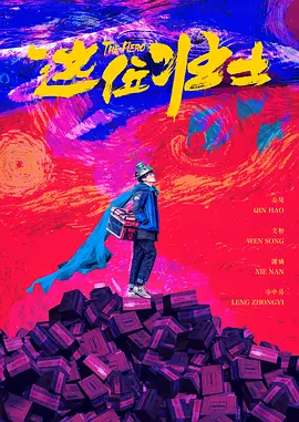 久草网站在线观看