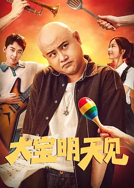 99精品全国免费7观看视频