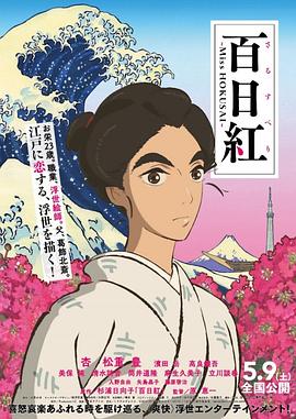 性感风骚美女