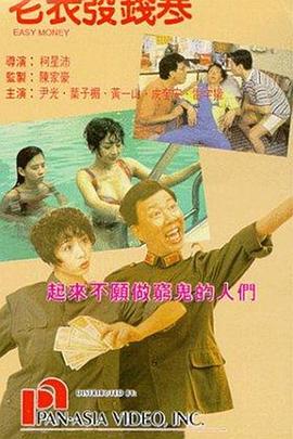 91刘亦菲精品福利在线