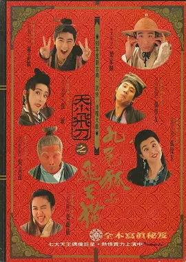 亚洲欧美片
