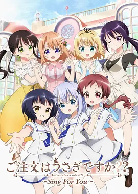 欧美一区二区三区日韩免费播