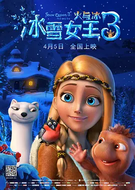 诱惑的姨母