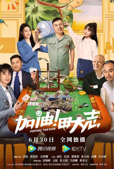 中国小鲜肉gary互c