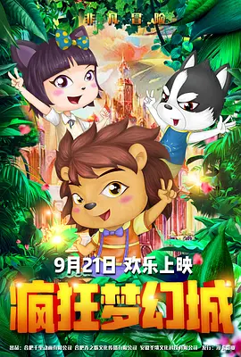 一区二区三区中文国产亚洲