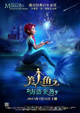 国产成人精品免费久久久久