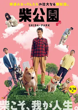亚洲国产欧美精品一区二区三区