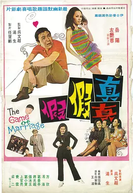 又黄又爽又无遮拦