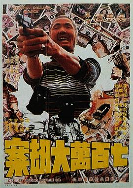 阿朱视频