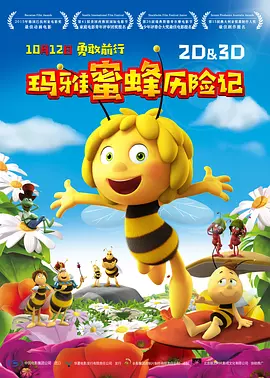 久久国产午夜精品理论片34页