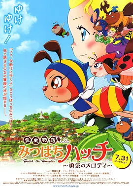 性xxxxbbbb农村小树林