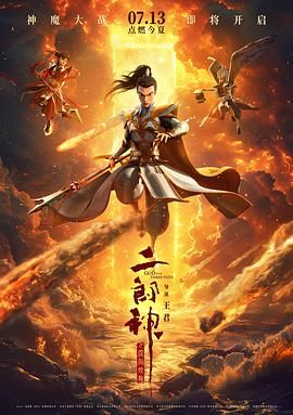 亚洲精品综合久久