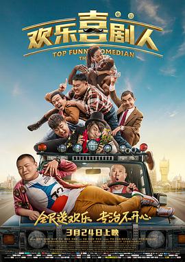 欧美日韩国产另类一区二区三区