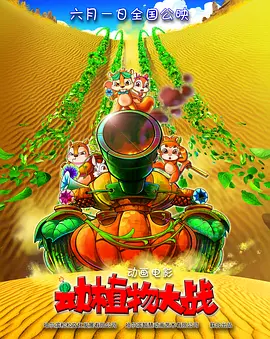 每天裸体跪着被主人调教