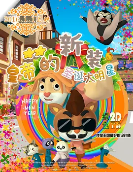 推女郎写真裸体影院