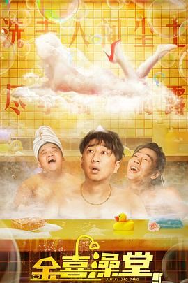 欧美激情精品久久久久久大尺度