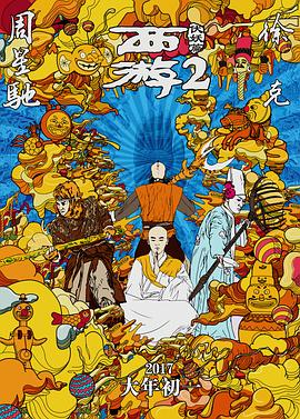 亚洲精品福利在线