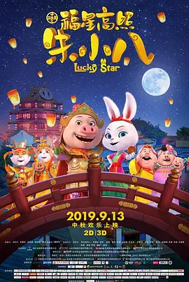 香蕉视频一区二区