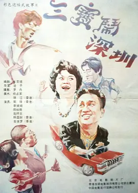 久精品视频