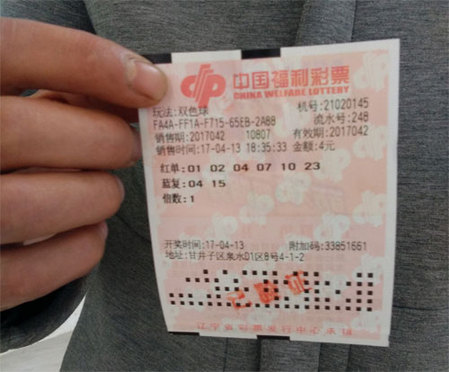 黄色小污片