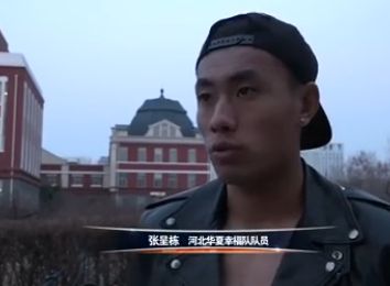 成人禁啪啪网站