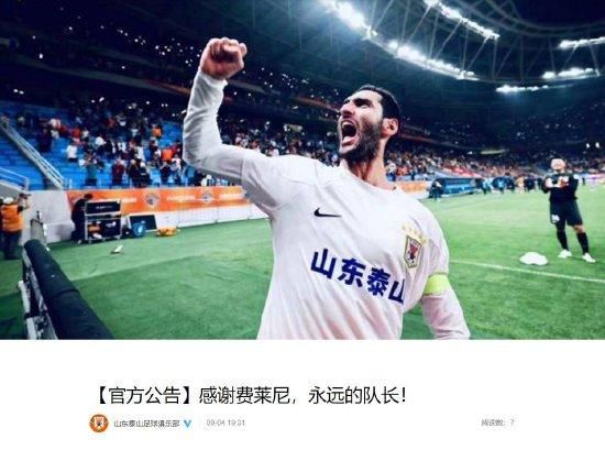 国产亚洲精品久久久久久直播
