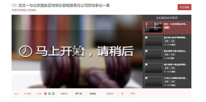 美女被c动态图
