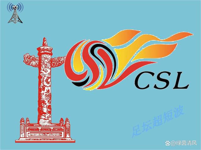 漂亮的房间-美味的巴彦2020