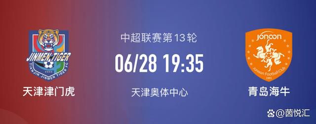 午夜在线观看完整高清免费