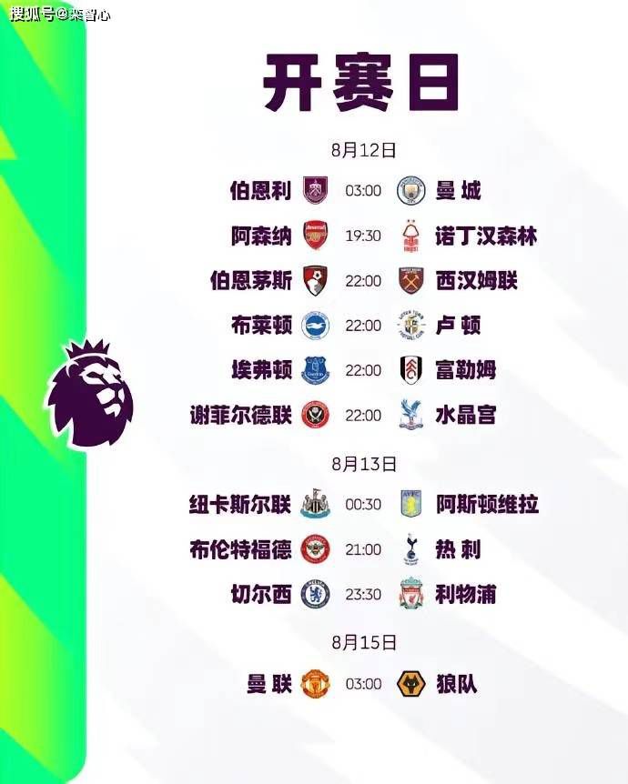 亚洲一级在线
