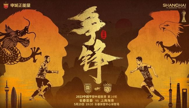 亚洲欧美在线视频免费