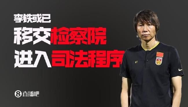 长款