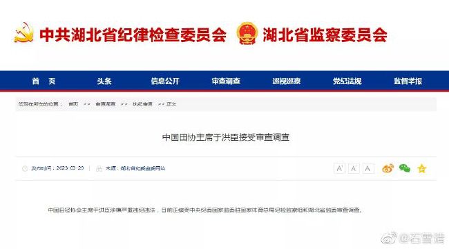 最新的av网站