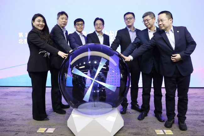 亚洲第一页乱