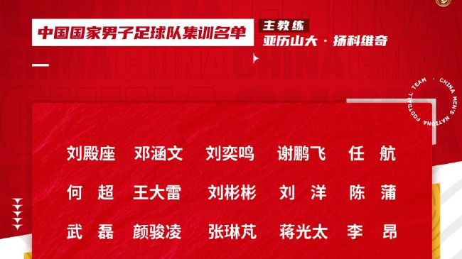 韩国帅哥 china twink