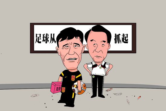 激情综合中文娱乐网