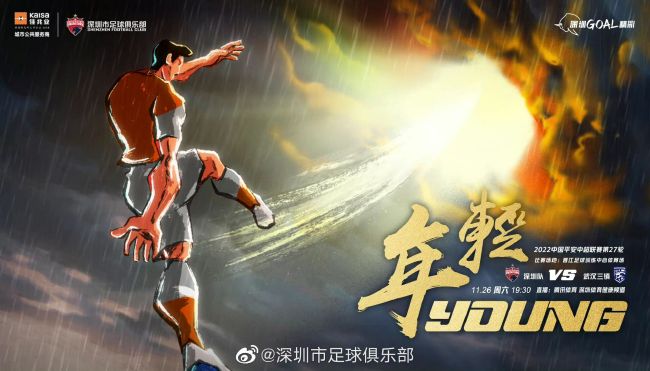 韩剧李采潭急诊科医生