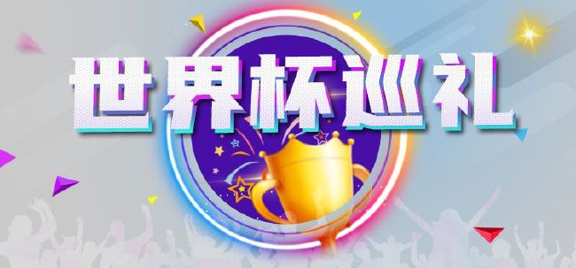 欧美三级欧美成人高清www
