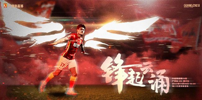 乌日图的风俗
