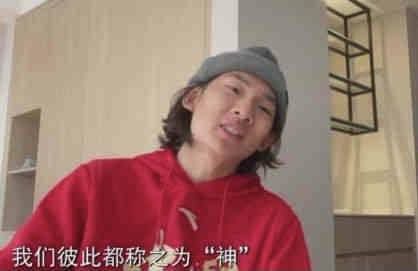 精品国内在线视频2019百度