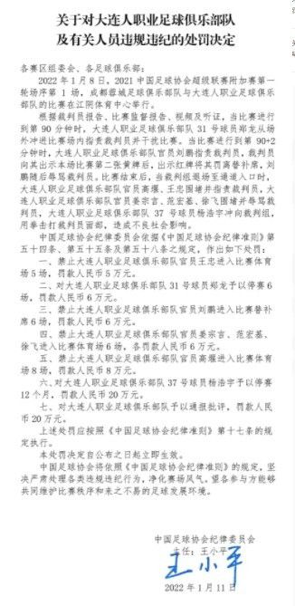 阴阳双修3d高清免费
