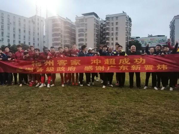 背叛的女友