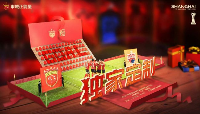 光溜溜瑜伽视频