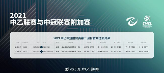 国产视频一区二区在线观看