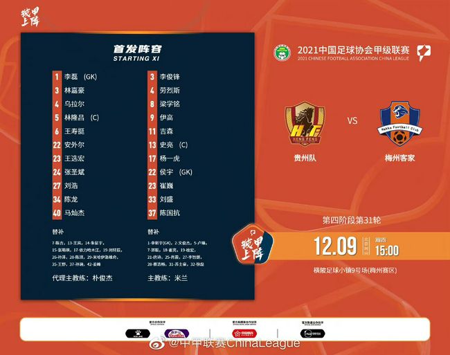 综合网五月天